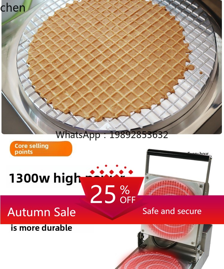 Yumurta Rulo Makinesi Ticari D - Waffle Cone Maker incelemesi ve fiyatı
